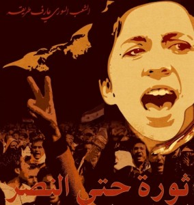 le-peuple-syrien-connait-sa-voie400-284x300