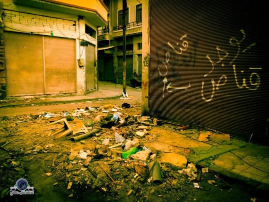 photo_of_day_6_6_2012