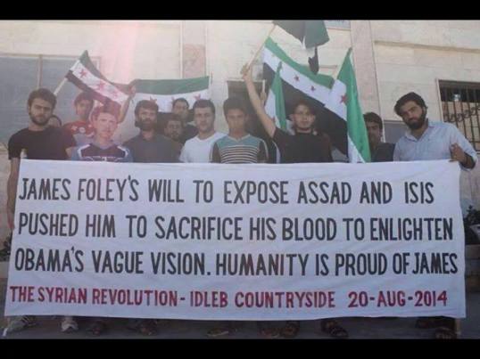 James Foley